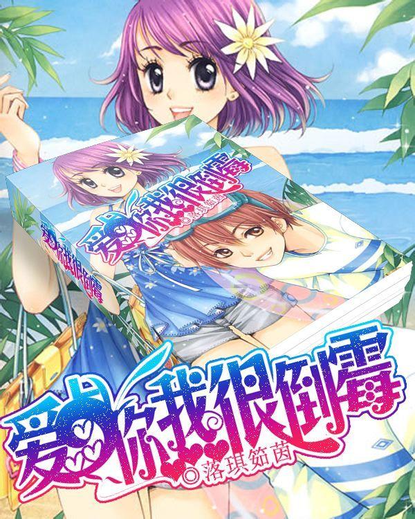 对于电脑散热方式，风冷和水冷哪种好？